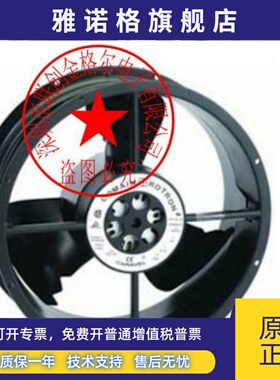 CLE2T2/CLE2L2CLE2L5CL2T2CL2L2OA254AN-22-1TBXC 11SB908AN-22-1