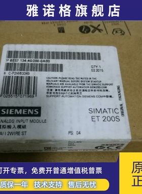 6ES7134 6ES7 134-4MB02-0AB0 4JB51 4GD/JD/JB00 4NB51/01 4GB62