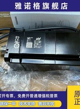 SGMMS-04ADC6S/SGMMS-08ADC6E/01/02/04/08A3C6E安川骏马系列马达