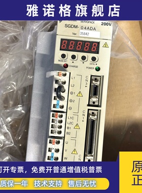 SGDM-01ADA/02ADA/04ADA/08ADA/10ADA/15ADA/20/30ADA/-V安川现货