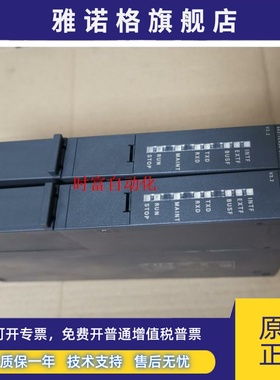 原装九五新CP443-1,6GK7 443-1EX30-0XE0,6GK7443-1EX30-0XE0