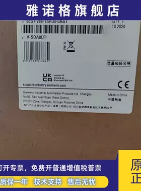 西门子6ES7288-1SR40/60/40/30//20 6ES7288-1ST60/40/30/20-0AA0