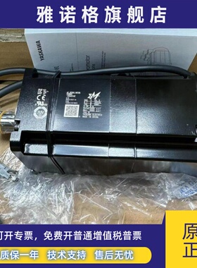 SGMMS-04ADC6S/SGMMS-08ADC6E/01/02/04/08A3C6E安川伺服电机马达