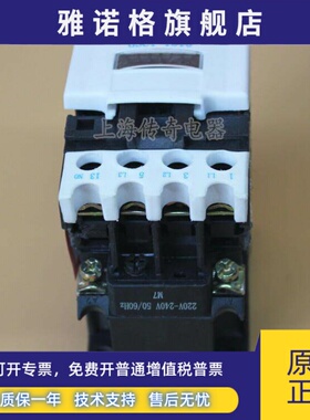 天水二一三GSC1接触器 GSC1-1810 1801 CJX4-1810d AC110V 220V