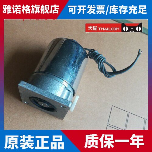 电磁先导阀线圈K23D-2 K23D-3 AC220V DC24V圆型