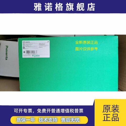 现货XPEM510/XPEM611/XPER110/XPER510施耐德脚踏开关原装正品