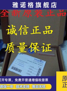 昆仑通态TPC7022EX EI ET KT NI NT 1071GI 1071GT TPC1570GI NI