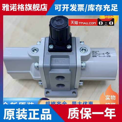 SMC原装储气罐VBAT10A1-U-X104VBAT20A1/VBAT38A1-T-X10/VBATO5A1
