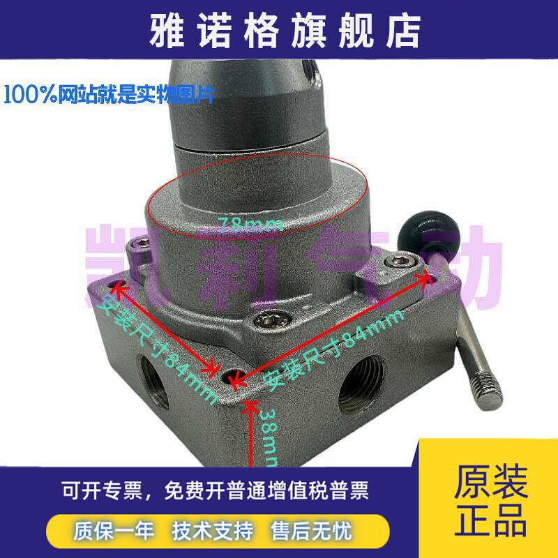 广东肇庆方大气动手动转阀Q34SR2/Q23SR2-L15 Q24SR2-L8-L10-L20Y