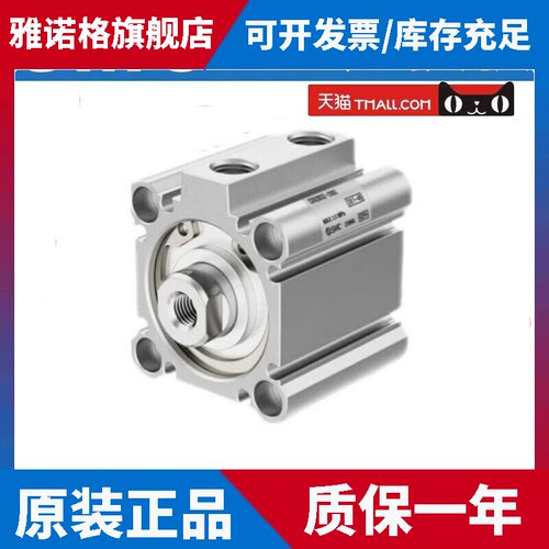SMC气缸CQ2A/CDQ2A80/100-5/10/15/20/25/30/40/50/75/DZ/DM/DCM
