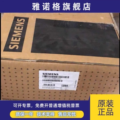西门子6AV2181-4MB00-0AX0西门子推广包6AV21814MB000AX0现货原装