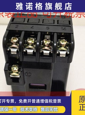 正品富士SRC3631-02 AC220VAC110V交流接触器4a 3a1b质保1年