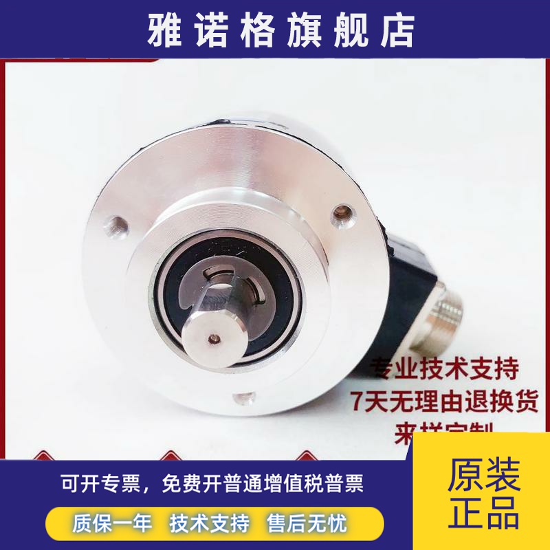 全新E6F CWZ5G自动化设备光电编码器 1000P 600P 360P 1024PCWZ1X