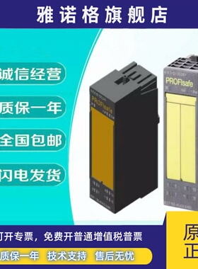 6ES7138-4FA05-0AB0/4CA01/4DA04/4DF11/4DB03/4DF01/4FB04-OABO