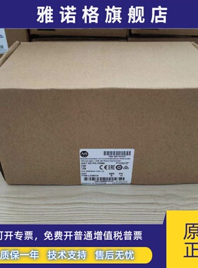 AB罗克韦尔 1766-L32BWA 1766-L32AWA 1766-L32BWAA 1766-L32BXB