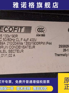 2GDS35 133*190R 2GDS25 133*190R 2GDS25 133x190R Z18-08Y4-306