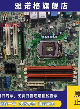 研华 AIMB-581QG2工控机主板AIMB-581 REV.A1 现货 实物拍摄