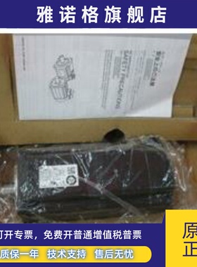 安川伺服电机SGME-A5AF12 50w特价现货 欢迎询价