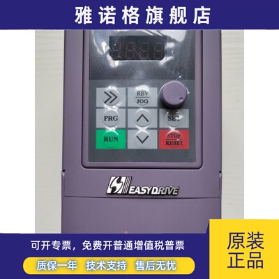 easydrive易驱变频器MINI-S-2S0015M单相220V GT200 GT20三相380V