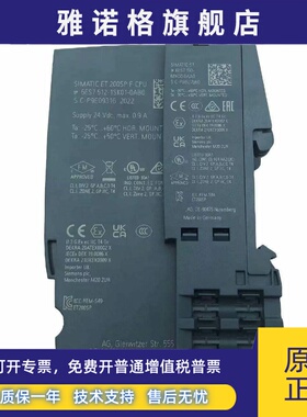 6ES7512-1SK01-0AB0西门子CPU1512SP F-1 PN模块6ES75121SM030AB0