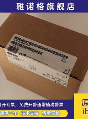 西门子CPU 1516-3PN/DP处理器6ES7 516 6ES7516-3AN02-0AB0/OABO