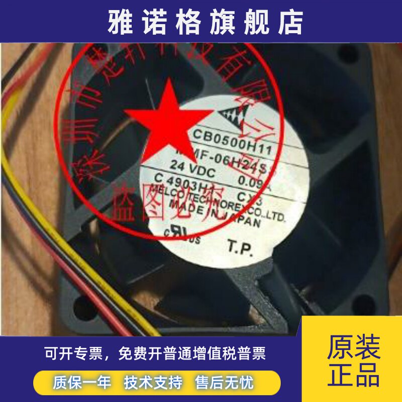 CB0500H11 MMF-06H24SS CX3 MMF-06J24SS CA2607H01 MMF-06L24SS