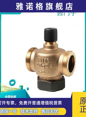 西门子VVP/VXP/45.15/45.20-4/45.25-10-6.3/45.32-16/45.40-25