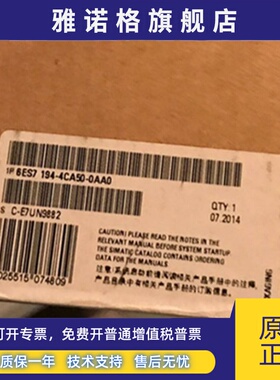 西门子6ES7194-4CA50-0AA0西门子模块6ES71944CA500AA0CPUX 原装
