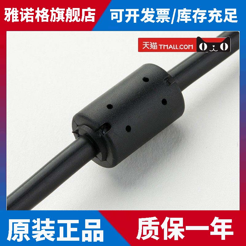 适用CO-TRUST合信科创思PLC编程CTSC-100/200下载线CTS7191-USB30