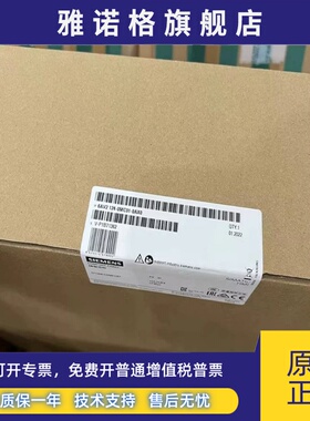 西门子TP700/TP900/TP1200触摸屏6AV2124-0GC01/0JC01/0MC01-0AX0