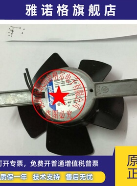 4650TZ 4656TZ 230V 4606TZ 115V 4656ТА 原装德国风机进口风扇