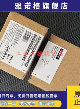 6ED10551CB100BA2西门子LOGO!DM16 24扩展模块6ED1055-1CB10-0BA2