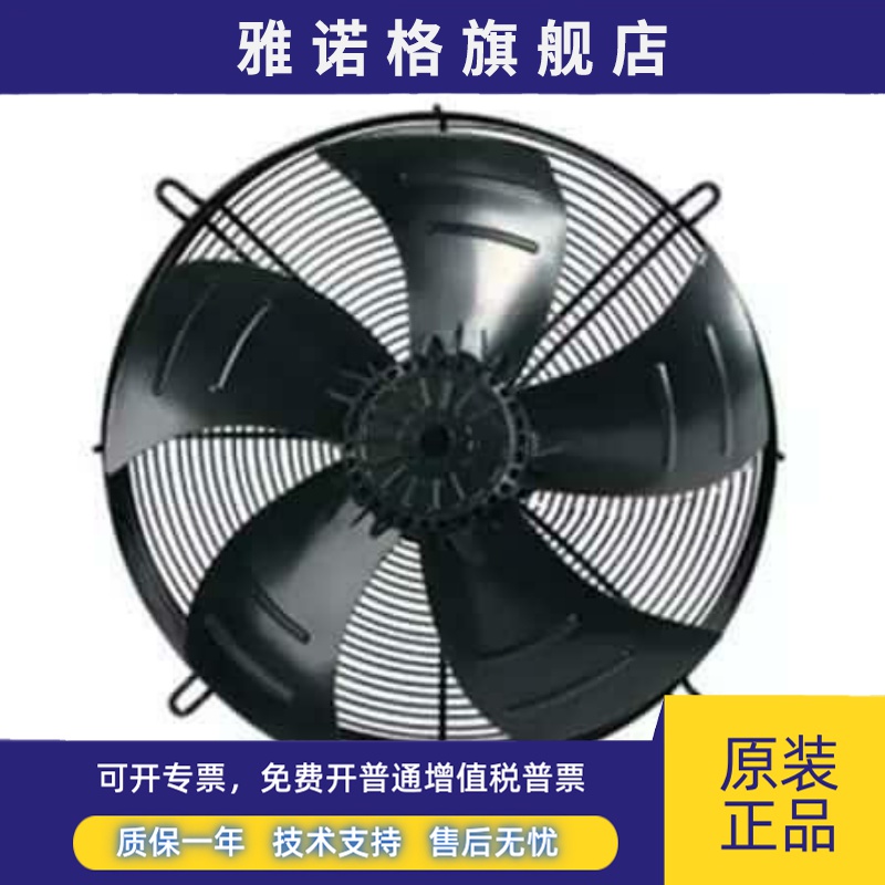 YWF6D-630S-145/80-G-710S-180/75-B1-5DIA30-501A30-180/105A-B1