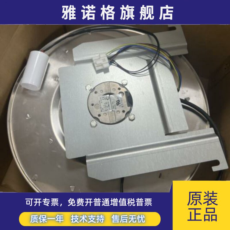 RB4C-355/170K-9207RH3 RB4C-355/170/170K RH35M-4EK.2F.1R4C.1R