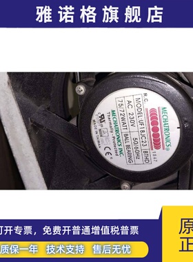 UF18JC12 BTHD AC115V 78/72W WT18089115BH UF18JC23 BTHD 风机