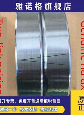 哈尔滨HRB精密轴承7215ACTA/P5DBA7216/7217/7218/7219/7220AC/P4