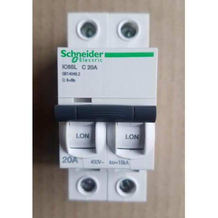 原装施耐德微型断路器 IC65L 2P C20A (A9F38220)