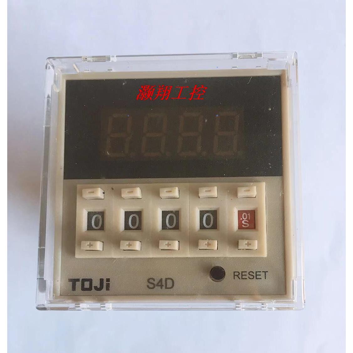 TOJI台湾统技原装多段式数字设定及显示限时继电器S4D原装正品