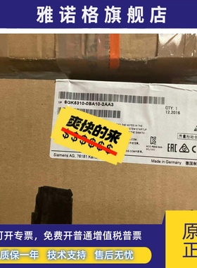 6GK5124/5310/5320-0BA00/0BA10/0FA10/1BD00/3BF00-2AA3原装