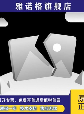 正品ABB时间继电器 CT-MFD.21 E234，1SVR500020R1100，10083057