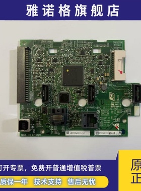 安川L1000A电梯专用 主板 端子板 ETC740351 ETC740112-S7017全新