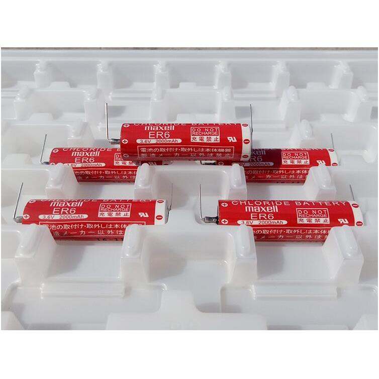 100%日本正品MAXELL万盛 ER6 3.6V 锂电池AA 2000mAh 带焊脚