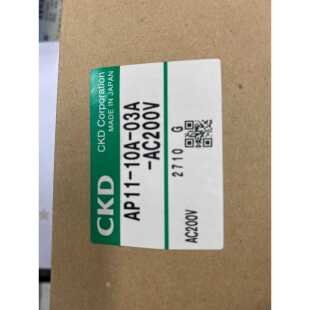 日本CKD电磁阀AP11-10A/8A/15A-03A全新原装真品AC200V当天发货