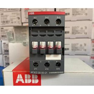 AF30Z 60V ABB三极接触器 正品
