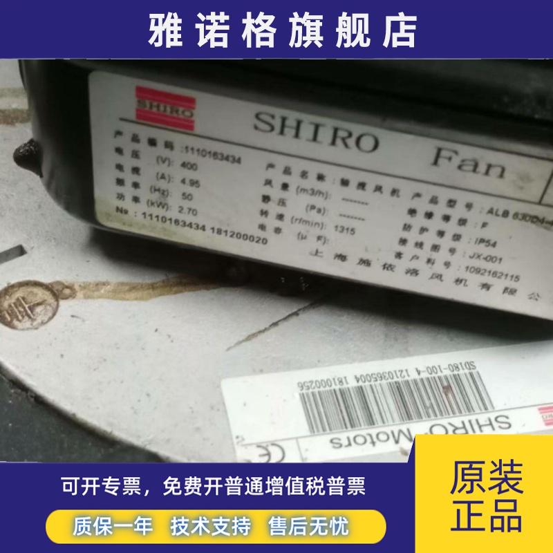 ALB500E6-2M00T ALB630E6-2S00T ALB500D4-4M00T B630D4-2M00-T-L