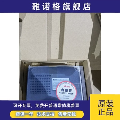 步科触摸屏MT4414T MT4424TE MT4512TE MT4513TE