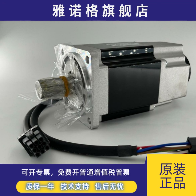富士伺服马达GYB401D5-RC2/RG2/HC2/HG2/GYB201D5-HC2/200W/750W