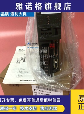 RYG.30HA-RP原装RYE.75D/.40D富士ES系列伺服器GRK2750K/GRK2750M