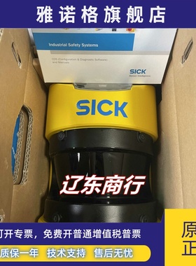 S30A-7011BA 德国SICK西克激光扫描仪1023890 原装 现货现发