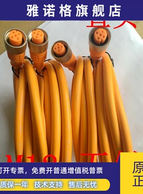 德国西克SICK电缆线DOL-1205-G02M 货号6008899 DOL-1205-W02M